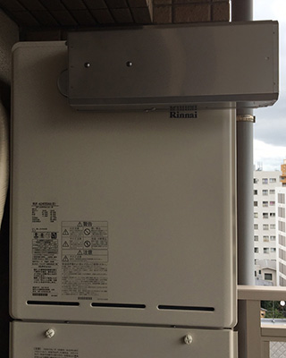 2021年9月5日、東京都豊島区にお住まいF様宅のガス給湯器、リンナイ「RUF-V2405SAW」をリンナイ「RUF-A2405SAA(B)」にお取替させていただきました。