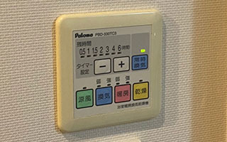 浴室暖房乾燥機リモコン施工前