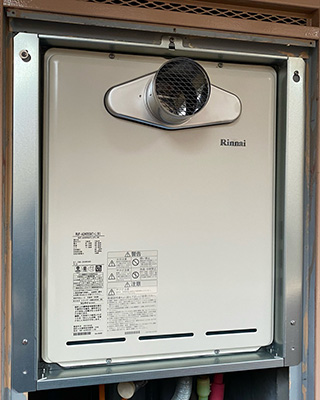 2021年10月16日、東京都大田区K様宅にリンナイのガス給湯器「RUF-A2405SAT-L(B)」を取り付けさせていただきました。