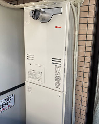 2021年11月26日、横浜市中区にお住まいK様宅のTES熱源機、東京ガス「IT-2801ARS4-AQ(RUFH-V1612AT)」をリンナイ「RUFH-A1610AT」にお取替させていただきました。