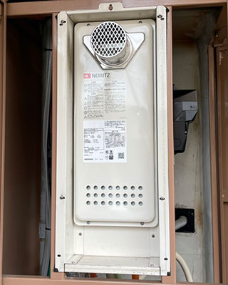 2022年6月20日、横浜市鶴見区にお住まいY様宅のガス給湯器、ノーリツ「GT-2023SAW-T」をノーリツ「GT-2053SAWX-T-4 BL」にお取替させていただきました。