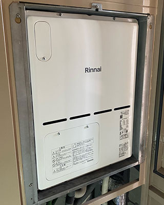 2022年6月19日、横浜市中区にお住まいH様宅のガスふろ給湯暖房用熱源機、リンナイ「RUFH-VD2401AU2-3」をリンナイ「RVD-A2400AU2-3(B)」にお取替させていただきました。