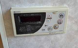 浴室リモコン施工前