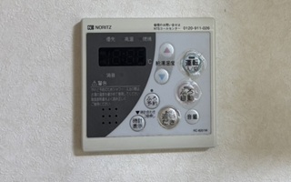 台所リモコン施工前