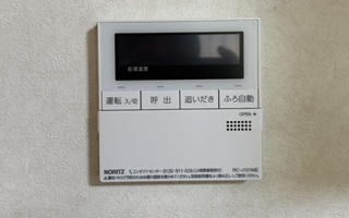 台所リモコン施工後