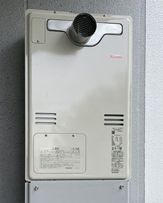 2022年7月14日、横浜市神奈川区にお住まいK様宅のTES熱源機、東京ガス「IT4203ARS4AW3QU(RUFH-V2403AT2-3)」をリンナイ「RUFH-A2400AT2-3」にお取替させていただきました。