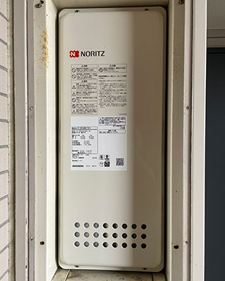 2022年7月3日、横浜市栄区にお住まいH様宅のガス給湯器、ノーリツ「GT-2023SAW-TB」をノーリツ「GT-2053SAWX-TB-4 BL」にお取替させていただきました。