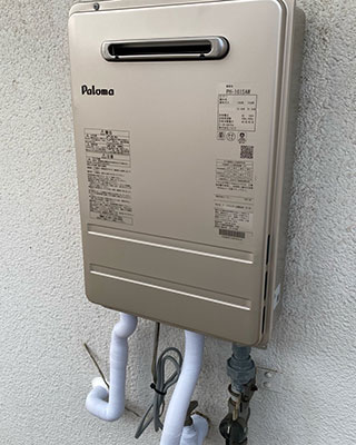 2021年12月10日、東京都府中市にお住まいT様宅のリンナイ製ガス給湯器をパロマ「PH-1615AW」にお取替させていただきました。