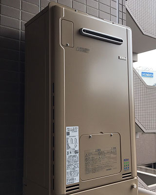 2022年8月5日、横浜市神奈川区にお住まいK様宅のTES熱源機、東京ガス「AT-366RSA-AW2Q」をリンナイ「RUFH-E2405AW2-3(A)」にお取替させていただきました。