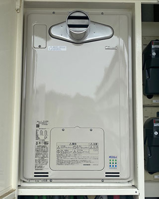 2022年6月17日、東京都八王子市にお住まいU様宅のTES熱源機、東京ガス「IT4203ARS4AW6CU(RUFH-K2400AT2-6)」をリンナイ「RUFH-E2406AT2-6」にお取替させていただきました。