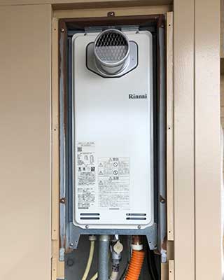 2022年10月7日、横浜市保土ヶ谷区にお住まいM様宅のガス給湯器、ガスター「OURB-2051SAQ-T」をリンナイ「RUF-SA2005SAT」にお取替させていただきました。