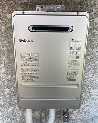 2022年8月14日、横浜市保土ヶ谷区にお住まいS様宅のガス給湯器、ノーリツ「GQ-166WE」をパロマ「PH-1615AW」にお取替させていただきました。