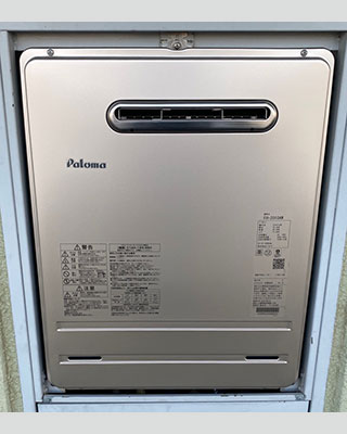 2022年2月8日、横浜市都筑区にお住まいK様宅のガス給湯器をパロマ「FH-2010AW」にお取替させていただきました。