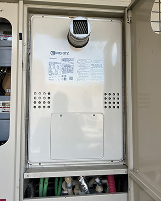 2022年12月3日、横浜市南区にお住まいH様宅のガスふろ給湯暖房用熱源機、ノーリツ「GTH-2417SAWX3H-T」をノーリツ「GTH-CV2460SAW3H-T-1 BL」にお取替させていただきました。