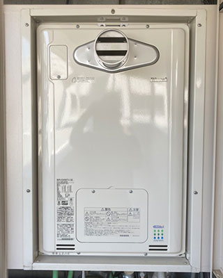 2022年5月5日、横浜市青葉区にお住まいO様宅のTES熱源機、東京ガス「IT4203ARS4AW6CU(RUFH-K2400AT2-6)」をリンナイ「RUFH-E2405AT2-3(A)」にお取替させていただきました。