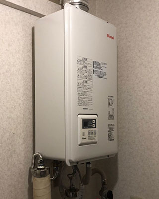 2022年7月25日、横浜市中区にお住まいA様宅のガス給湯器、ガスター「UR-162」をリンナイ「RUX-V1615SFFUA-E」にお取替させていただきました。