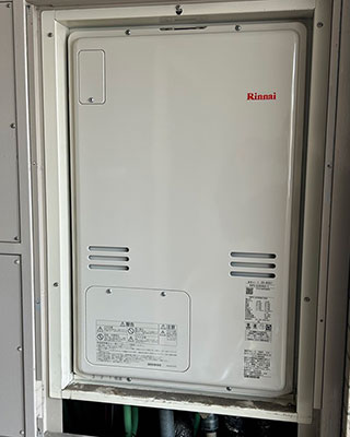 2023年4月22日、東京都荒川区にお住まいA様宅のTES熱源機、東京ガス「IT-4201ARS9-AW3Q(RUFH-V2400AU2-3)」をリンナイ「RUFH-A2400AU2-3」にお取替させていただきました。