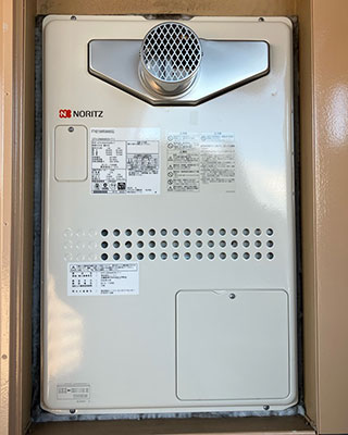 2022年12月18日、横浜市栄区にお住まいH様宅のTES熱源機、東京ガス「FT4201ARS4AW3QU(GTH-2417AWX3H-T)」をノーリツ「GTH-2444AWX3H-T-1 BL」にお取替させていただきました。