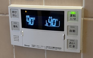 浴室リモコン施工後