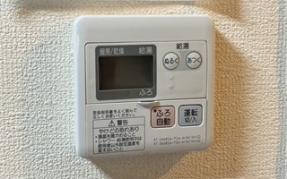 台所リモコン施工前