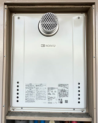 2022年11月6日、横浜市戸塚区にお住まいT様宅のガス給湯器、ノーリツ「GT-2422SAWX-T-2」をノーリツ「GT-2460SAWX-T-2 BL」にお取替させていただきました。