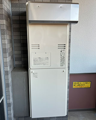 2022年11月12日、横浜市栄区にお住まいS様宅のTES熱源機、東京ガス「AT-4200ARSSW3Q-56-F」をリンナイ「RUFH-A2400SAW2-3」にお取替させていただきました。