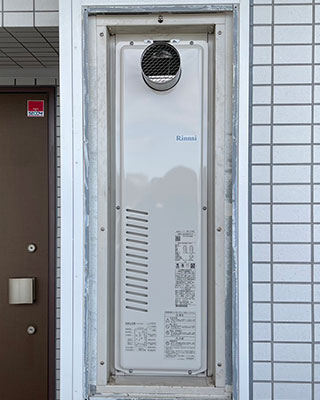 2023年2月15日、横浜市鶴見区にお住まいI様宅のTES熱源機、東京ガス「AT-4201ACSSW6Q-C」をリンナイ「RUFH-SA2400AT2-6」にお取替させていただきました。