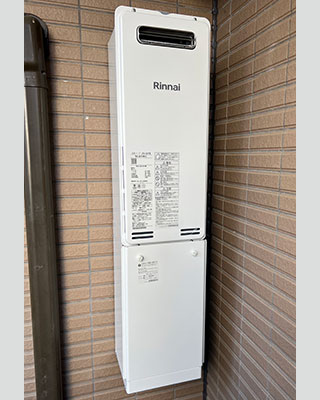 2023年1月8日、東京都文京区にお住まいS様宅のガス給湯器、リンナイ「RUX-VS1600W」をリンナイ「RUX-SA1616W-E」にお取替させていただきました。
