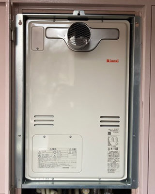 2023年1月18日、横浜市金沢区にお住まいM様宅のTES熱源機、東京ガス「AT-4299ARS4AW3Q」をリンナイ「RUFH-A2400AT2-3」にお取替させていただきました。