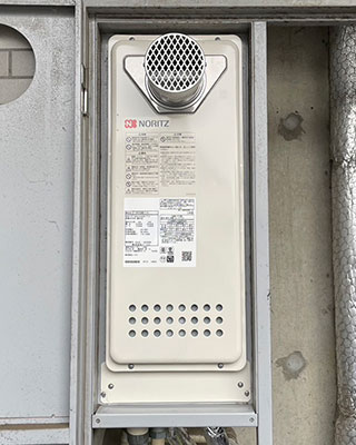 2023年2月24日、横浜市神奈川区にお住まいM様宅のガス給湯器、ガスター「OURB-2051SAQ-T」をノーリツ「GT-2053SAWX-T-4 BL」にお取替させていただきました。