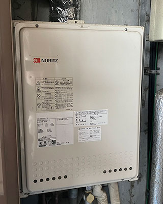 Noritz GT-2050SARX-2 ガス給湯器