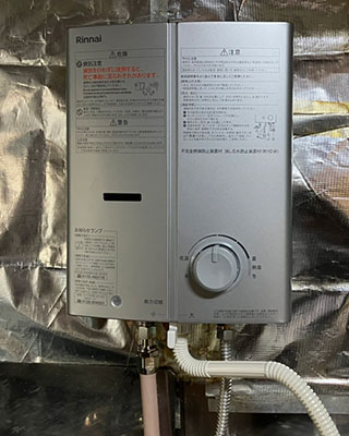 2023年1月18日、東京都江東区にお住まいK様宅のガス瞬間湯沸かし器、パロマ「PH-507B」をリンナイ「RUS-V51YTA(SL)」にお取替させていただきました。