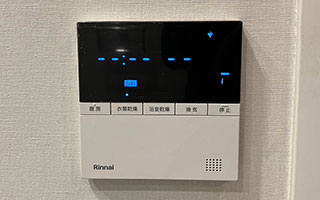 浴室暖房乾燥機リモコン施工後