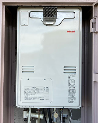 2023年8月7日、神奈川県横須賀市にお住まいA様宅のガス給湯器、三洋「GS-RT243T-LD5」をリンナイ「RUFH-A1610AT2-3」にお取替させていただきました。