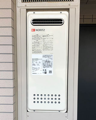 2023年7月7日、横浜市栄区にお住まいS様宅のガス給湯器、ノーリツ「GT-2023SAW」をノーリツ「GT-2053SAWX-4 BL」にお取替させていただきました。