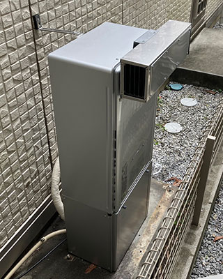 RUFH-UME2408AW2-6