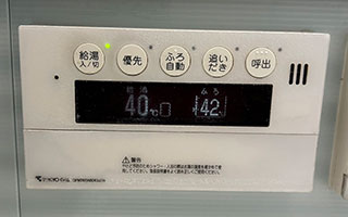 浴室リモコン施工前