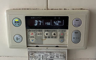 浴室リモコン施工前