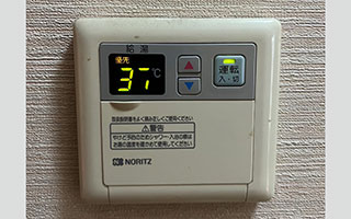 台所リモコン施工前