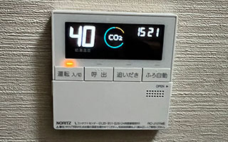 台所リモコン施工後