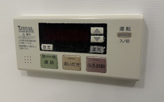 浴室リモコン施工前
