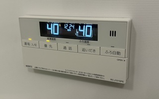 浴室リモコン施工後