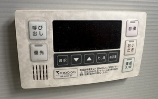 浴室リモコン施工前