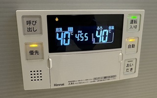 浴室リモコン施工後