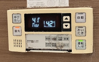 浴室リモコン施工前