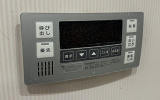 浴室リモコン施工前