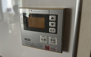 台所リモコン施工前