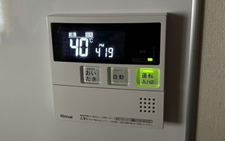 台所リモコン施工後