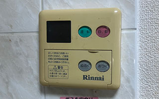台所リモコン施工前