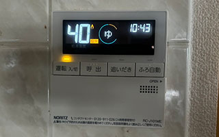 台所リモコン施工後